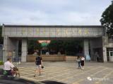 開學(xué)季驚喜?。。V州華南農(nóng)業(yè)大學(xué)珠江學(xué)院智能門鎖調(diào)試安裝完成