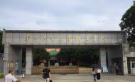 開學(xué)季驚喜?。?！廣州華南農(nóng)業(yè)大學(xué)珠江學(xué)院智能門鎖調(diào)試安裝完成