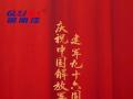 熱烈慶祝中國(guó)人民解放軍建軍96周年！